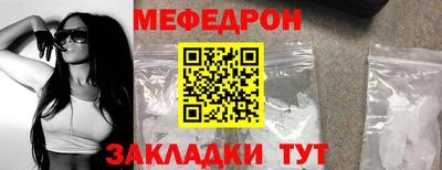 jwh Можайск