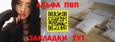 jwh Можайск