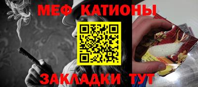jwh Можайск