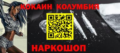 а пвп мука Моздок