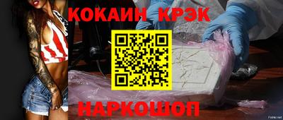 jwh Можайск