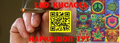 jwh Можайск
