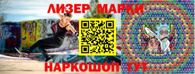 jwh Можайск