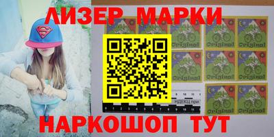 jwh Можайск