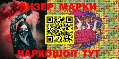jwh Можайск