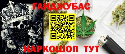 jwh Можайск