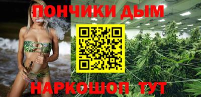 jwh Можайск