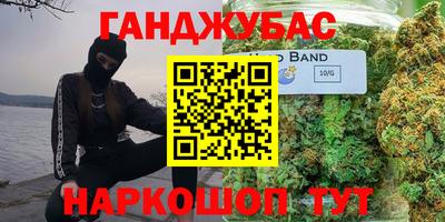jwh Можайск