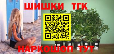 jwh Можайск