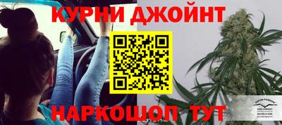 а пвп мука Моздок