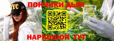 jwh Можайск