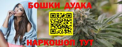 а пвп мука Моздок