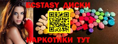 а пвп мука Моздок