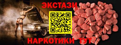 jwh Можайск