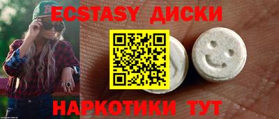 jwh Можайск