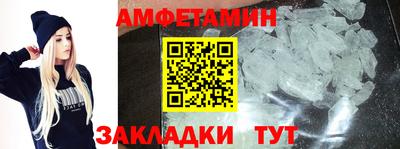 а пвп мука Моздок