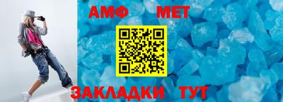 сатива Можга