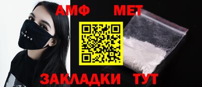 а пвп мука Моздок