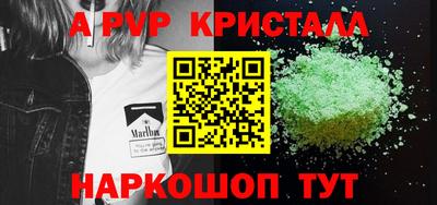 сатива Можга