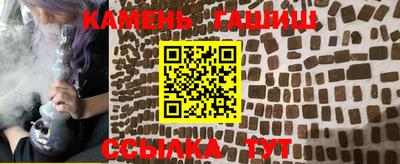 сатива Можга