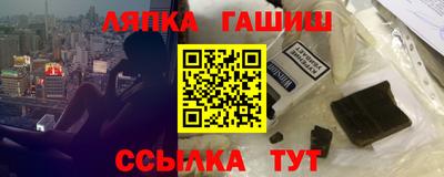 jwh Можайск