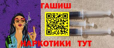 сатива Можга