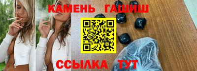 сатива Можга