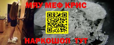 сатива Можга